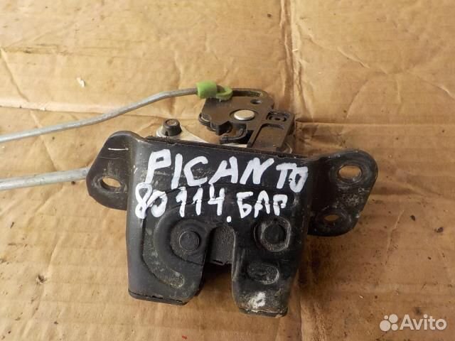 Замок крышки багажника Kia Picanto