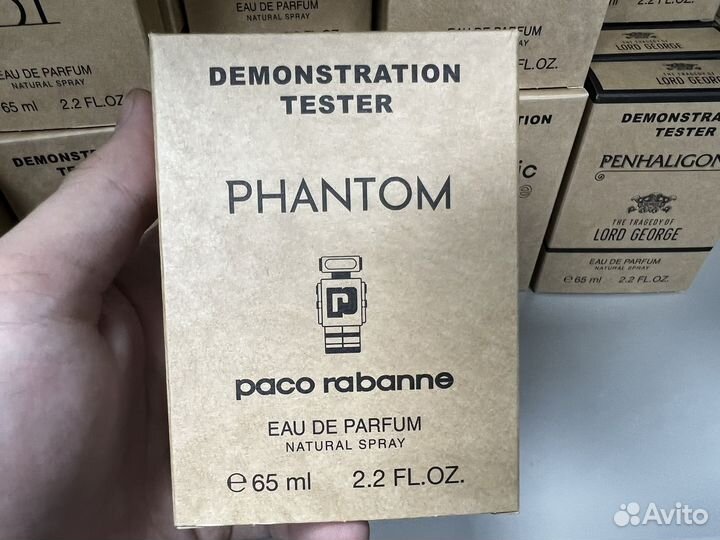 Paco rabanne phantom
