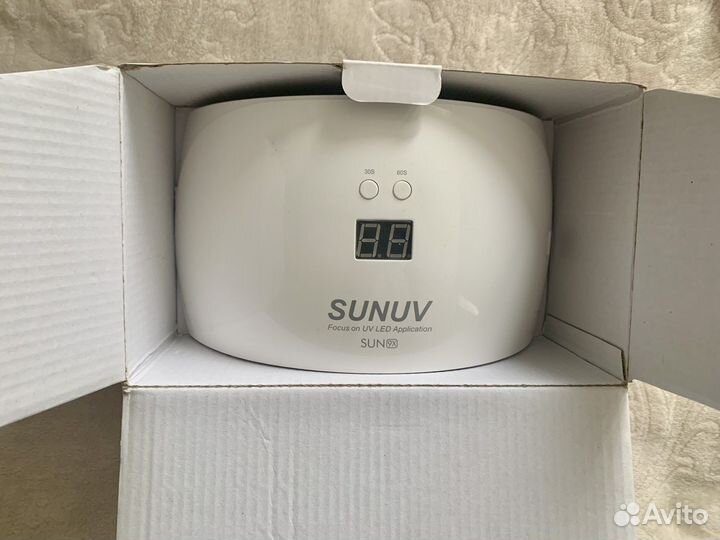 Лампа для маникюра Sun X9 Plus