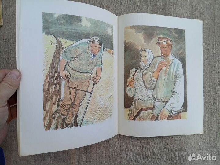 Михаил Шолохов. Пахота. Рис. А. Слепакова. 1984 го