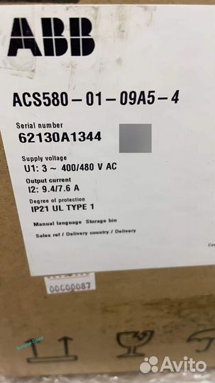 1Шт новый ABB ACS580-01-09A5-4 инвертор ACS5800109A54 ускоренная доставка