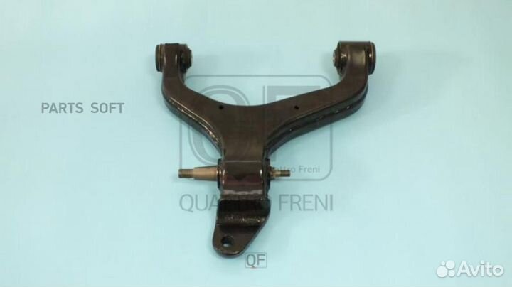 Рычаг нижний FR RH QF20D00058