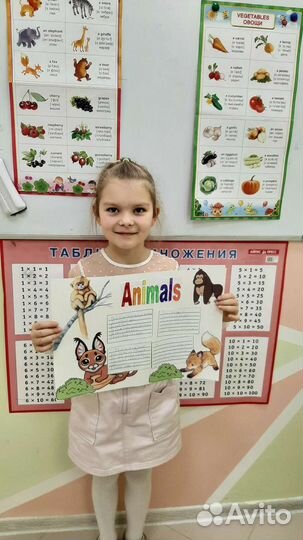 Репетитор по математике, физике и информатике