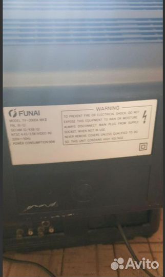 Телевизор Funai