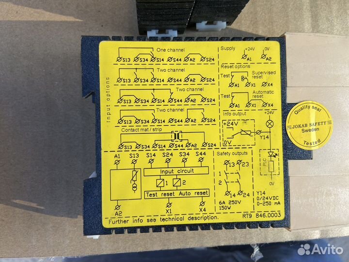 Реле Jokab Safety