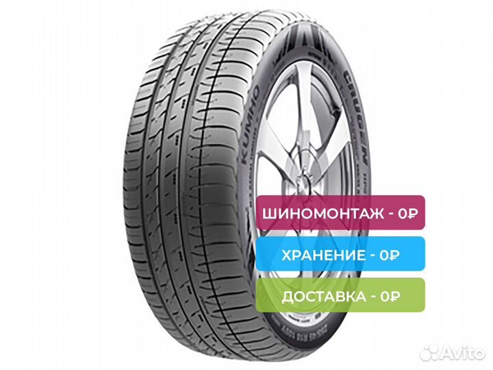 Kumho Crugen HP91 315/40 R21 115Y