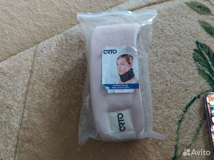 Бандаж шейный orto