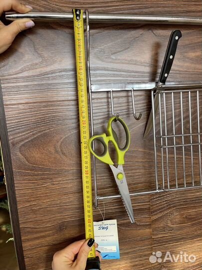 Держатель для кухонной утвари