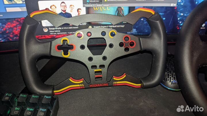 Moza R5 + F1 накладка+кит на тормоз+ручник