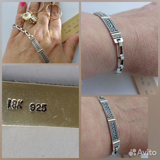 Серебро 925,серьги, кольцо, браслет