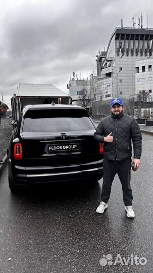 Автомобиль на заказ