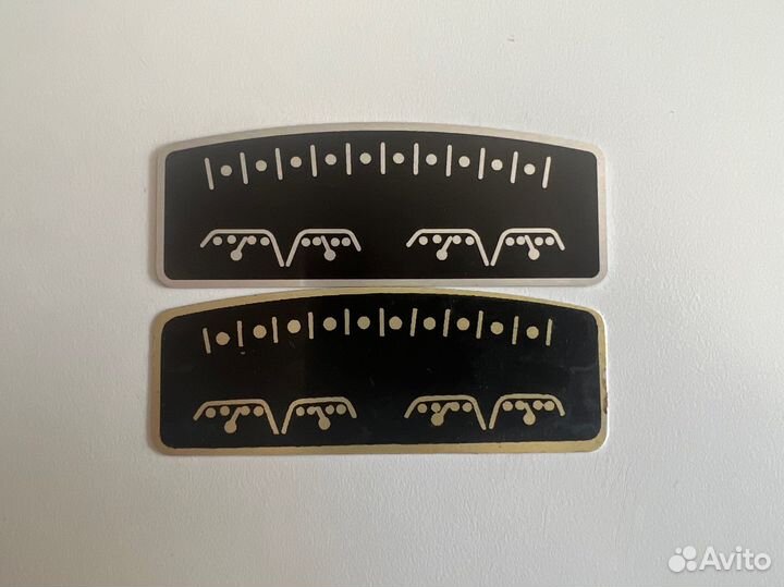 Запчасти Педальный Москвич