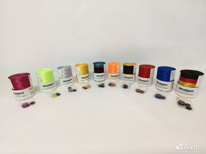 Ремни безопасности цветные