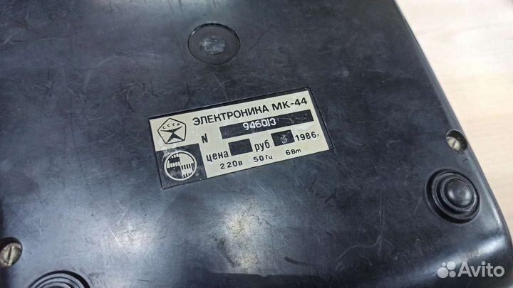 Калькулятор Электроника мк-44 86г