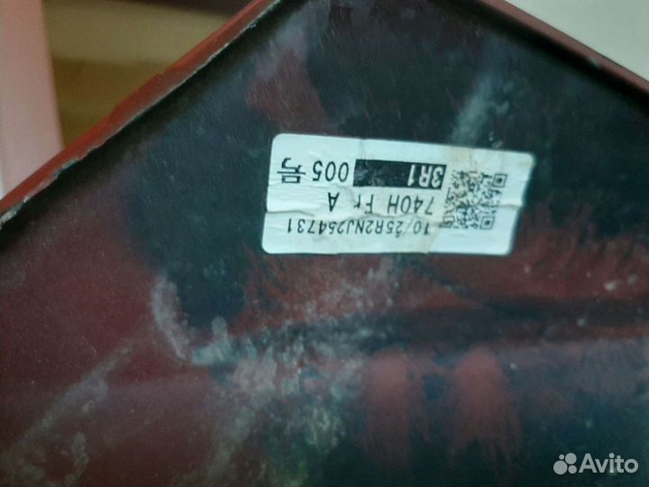 Бампер передний Lexus Rx 4 Оригинал