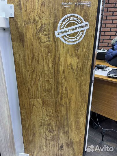 Кварц виниловый ламинат замковый