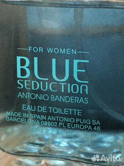 Blue seduction antonio banderas