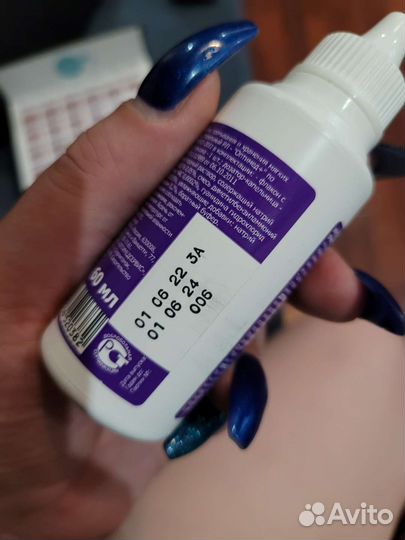 Линзы контактные цветные