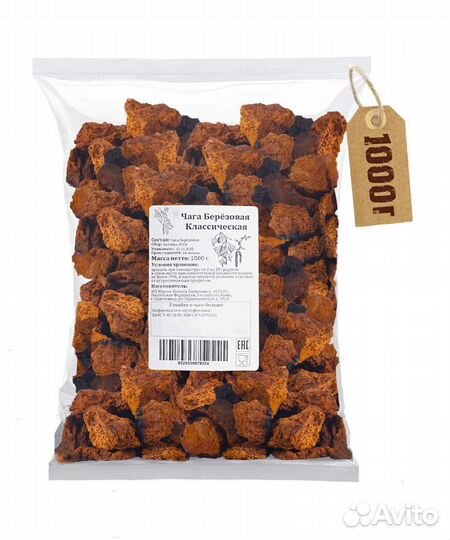 Чага березовая кусковая 1 кг
