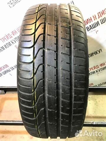 Pirelli P Zero 235/45 R20