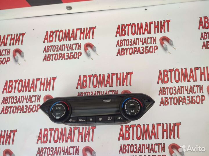 Блок управления печкой Киа Церато 4 BD 18-н.в