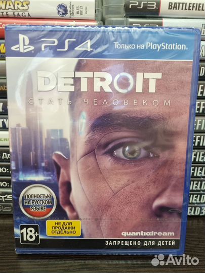 Detroit Стать Человеком PS4