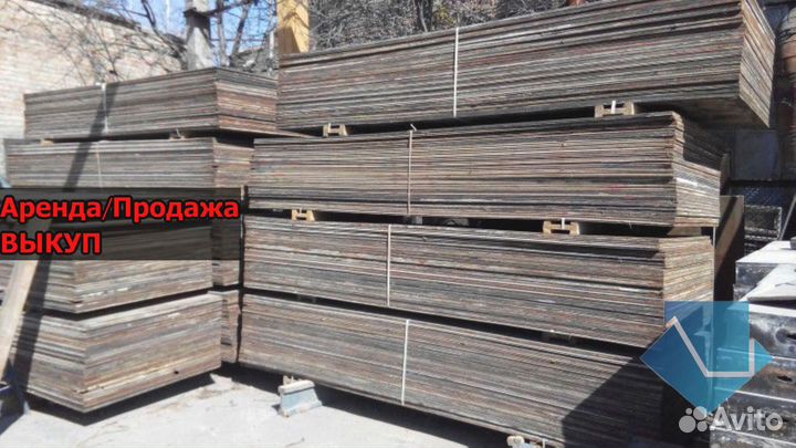 Фанера ламинтрованная для опалубки