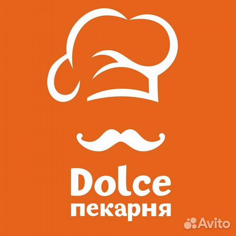 Продавец кассир