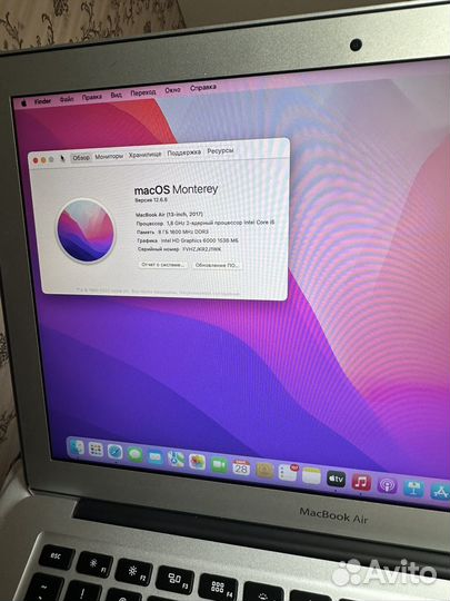 Apple MacBook Air 13 2017