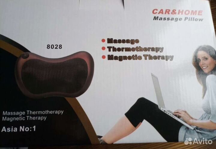 Массажная подушка
