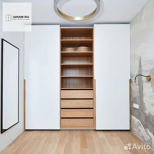 Шкаф купе для одежды