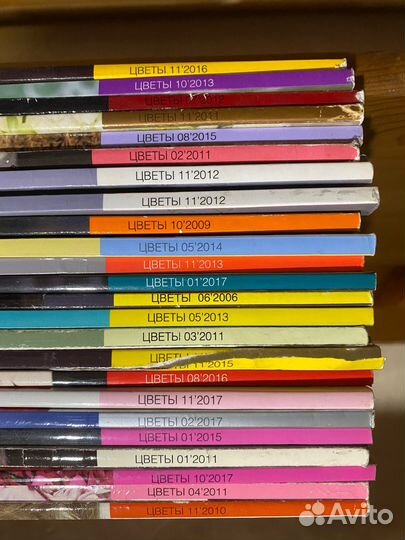 Журналы Цветы в ассортименте