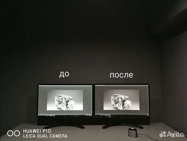 Калибровка монитора ноутбука