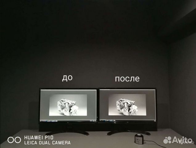 Калибровка монитора ноутбука