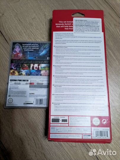 Monster Hunter Stories 2 Wings of Ruin