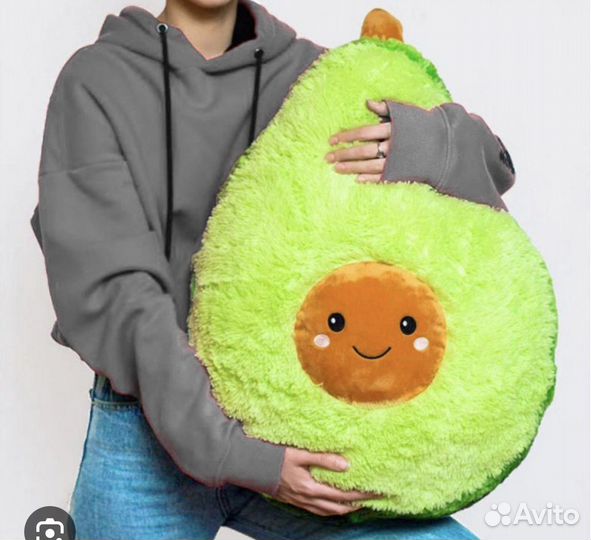 Плюшевый авокадо