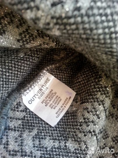 Шапка из шерсти, спортивная