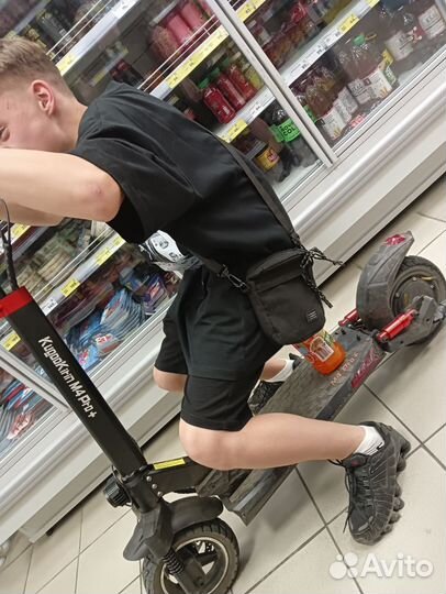 Продам лесопед