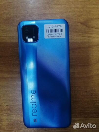 realme C11 (2021), 2/32 ГБ