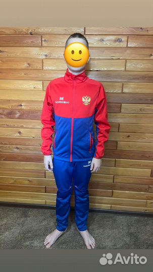 Комбез лыжный разминочный