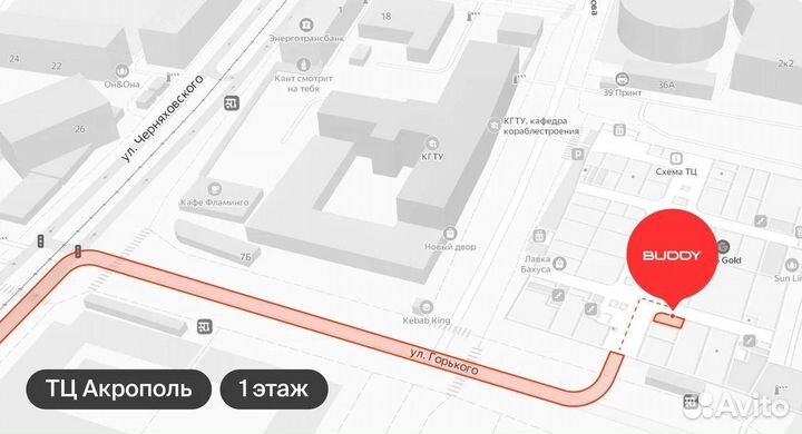 Стабилизатор DJI Osmo Mobile 6