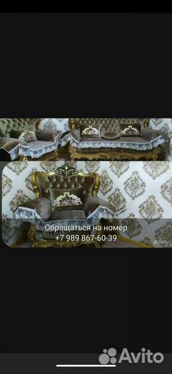 Продаётся раскладной диван идеальном в состоянии