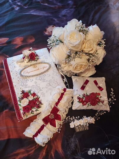 Свадебный набор