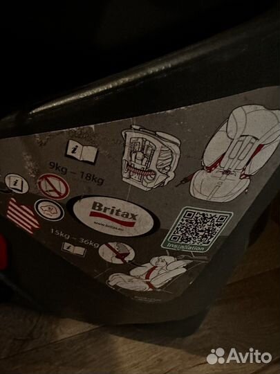 Автокресло Britax romer Evolva 1 2 3