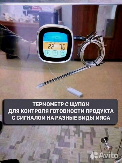 Коптилка 4 в 1