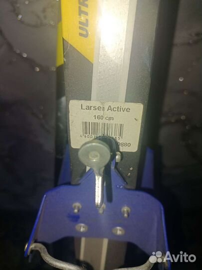 Беговые лыжи