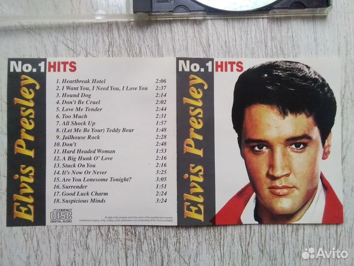 Cd elvis presley