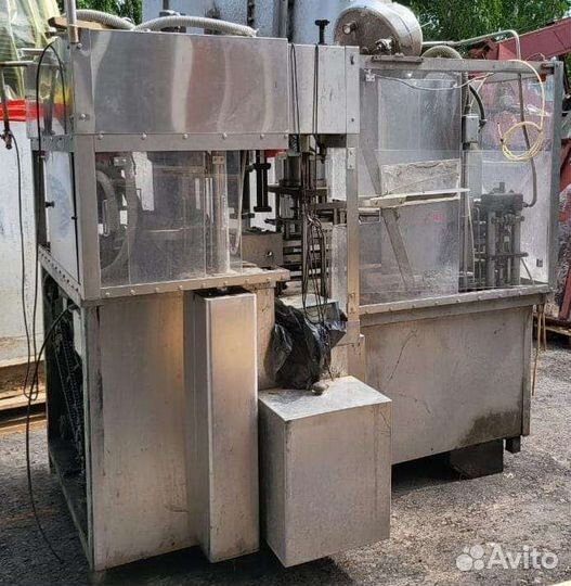 Nimco 250 QL