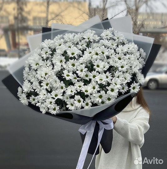 Букет из хризантемы, ромашки цветы