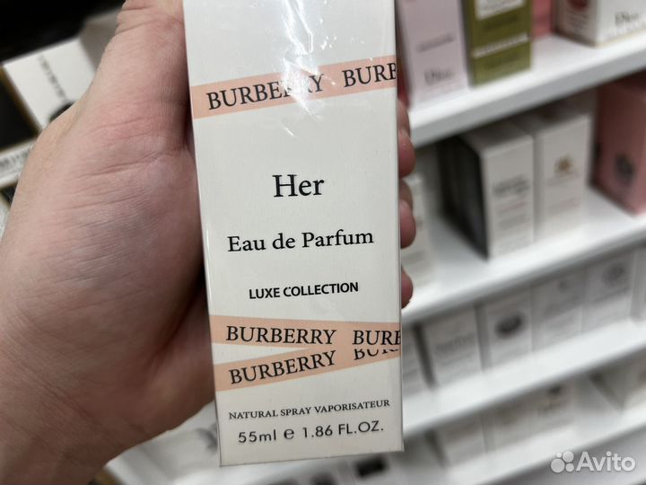Burberry her